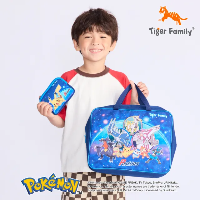 【Tiger Family】小學者超輕量護脊書包-2026全新-寶可夢星辰冒險-送同款花色補習袋+零錢包(110-130CM適用)