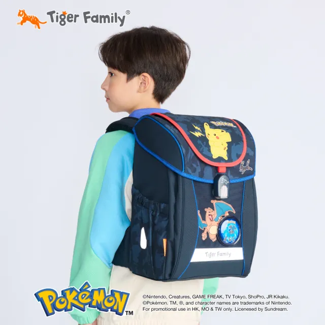 【Tiger Family】學院風超輕量護脊書包-2026全新-寶可夢雷火之境 送同款花色補習袋+零錢包(125-150CM適用)