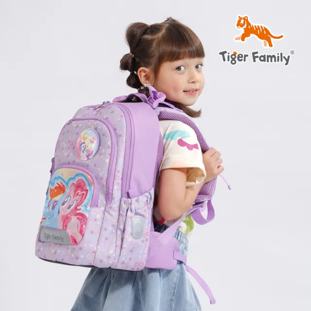 【Tiger Family】捷樂超輕量護脊書包-簡約素色款(中低年級110-140CM適用 穩站不倒大容量)