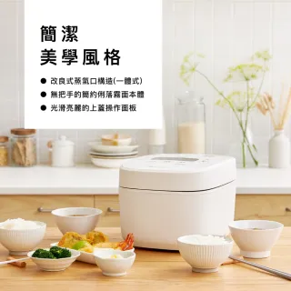 【ZOJIRUSHI 象印】MOMO專售(NW-QMF10MM) 日本製 6人份*IH豪熱沸騰微電腦電子鍋(QAF/QMF)