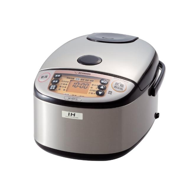 【ZOJIRUSHI 象印】日本製 6人份*IH豪熱沸騰微電腦電子鍋(NP-HDF10)