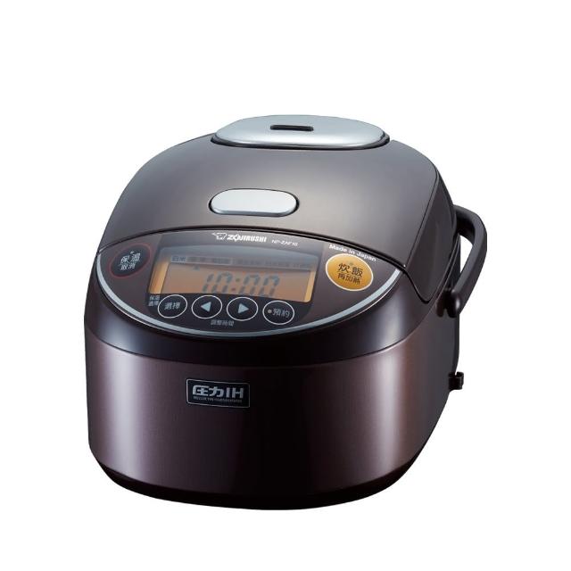 【ZOJIRUSHI 象印】*日本製 *6人份 多段式壓力IH微電腦電子鍋(NP-ZAF10)