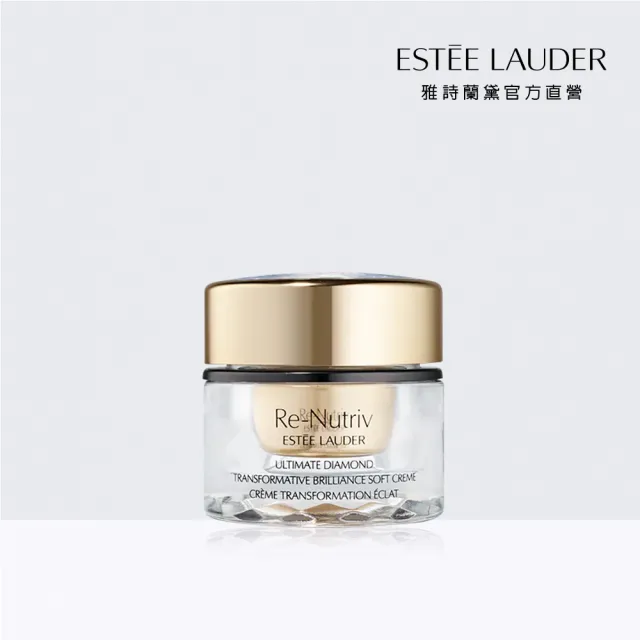 【Estee Lauder 雅詩蘭黛】白金級黑鑽松露逆時煥顏霜 30ml