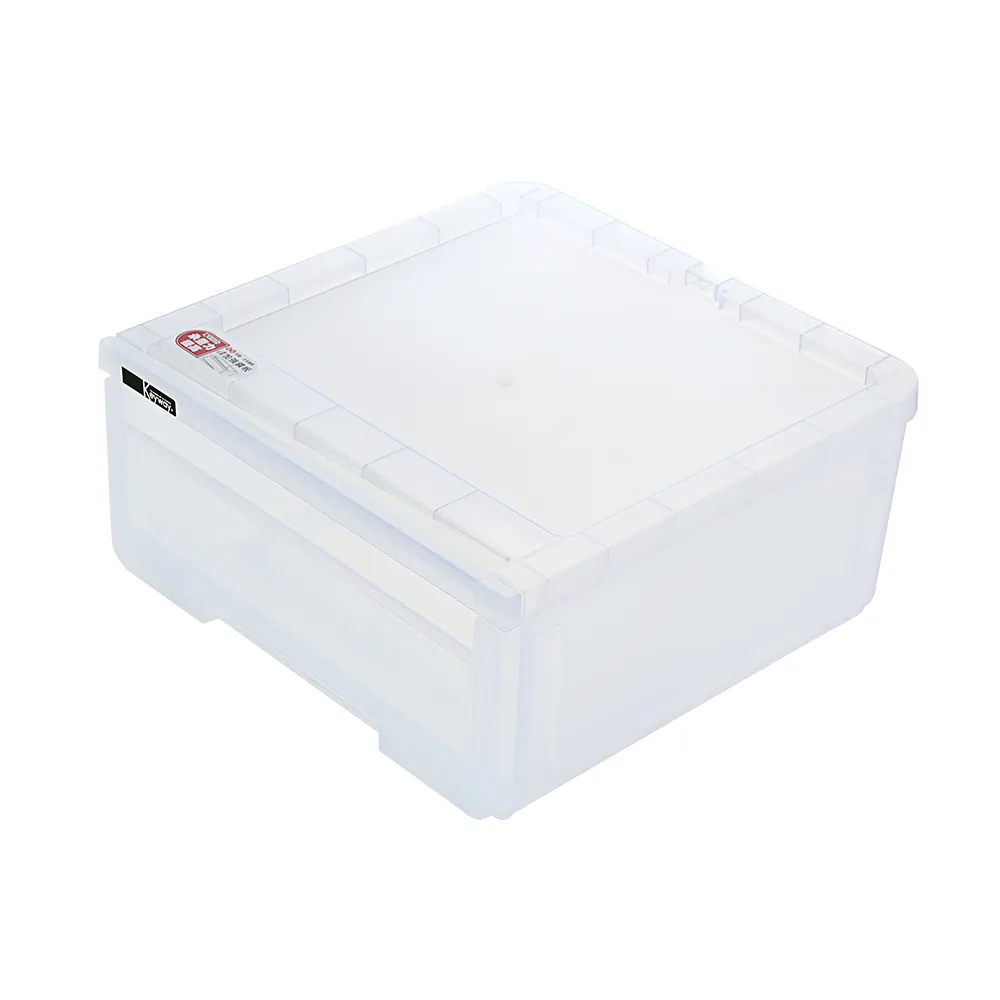 【KEYWAY 聯府】面寬45-赫伯抽屜整理箱-2入(收納箱 日式 無印風 MIT台灣製造)