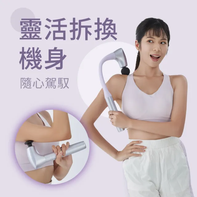 【FUJI】不求人按摩棒 FG-285