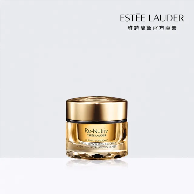 【Estee Lauder 雅詩蘭黛】白金級黑鑽松露塑顏奇蹟霜15ml