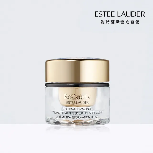 【Estee Lauder 雅詩蘭黛】白金級黑鑽松露逆時煥顏霜 50ml