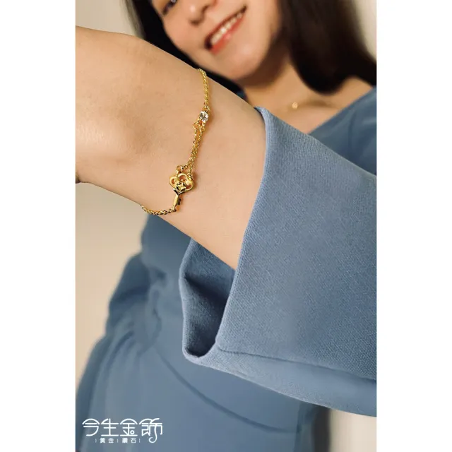 【今生金飾】招財福Key手鍊(黃金手鍊)