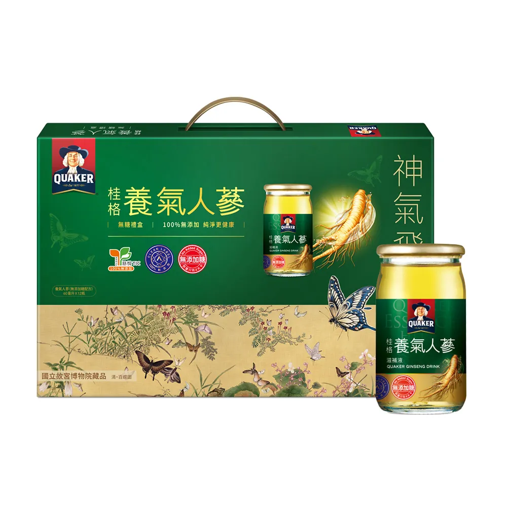 【QUAKER 桂格】無糖養氣人蔘禮盒60ml×12入×1盒(共12入 送禮推薦)