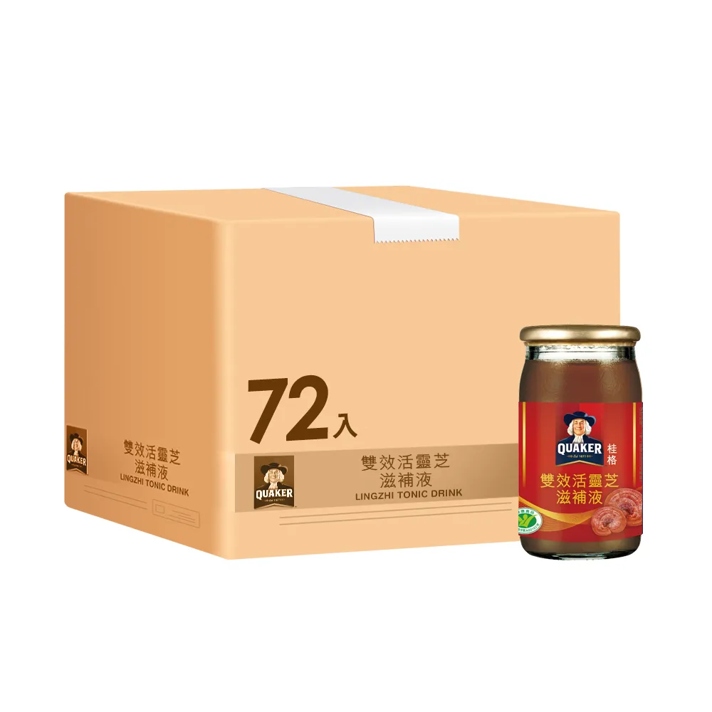【QUAKER 桂格】雙效活靈芝60mlx36入x2箱(共72入 雙效認證/免疫調節/延緩衰老/思緒不卡卡)