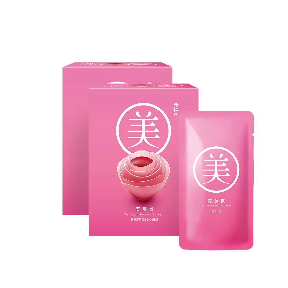 【老協珍】美顏飲2盒組 (6入/盒 創新膠原蛋白飲)
