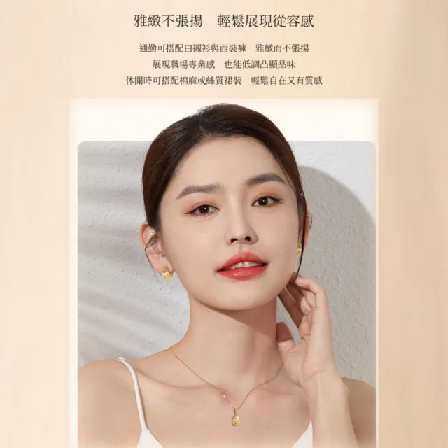 海斯珠寶 20分天然黃色藍寶石 18K金項鍊 鑽石點綴 圓形明亮式切割 水滴造型 手工拉絲工藝 禪心系列