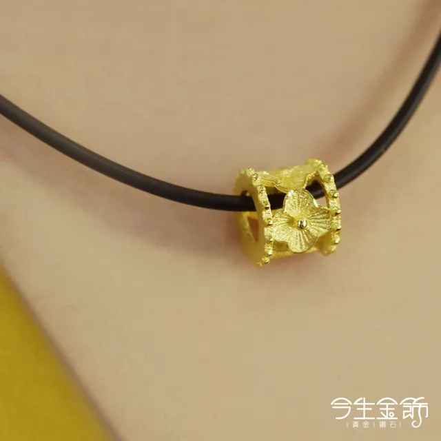【今生金飾】萬花筒墜(黃金墜飾)