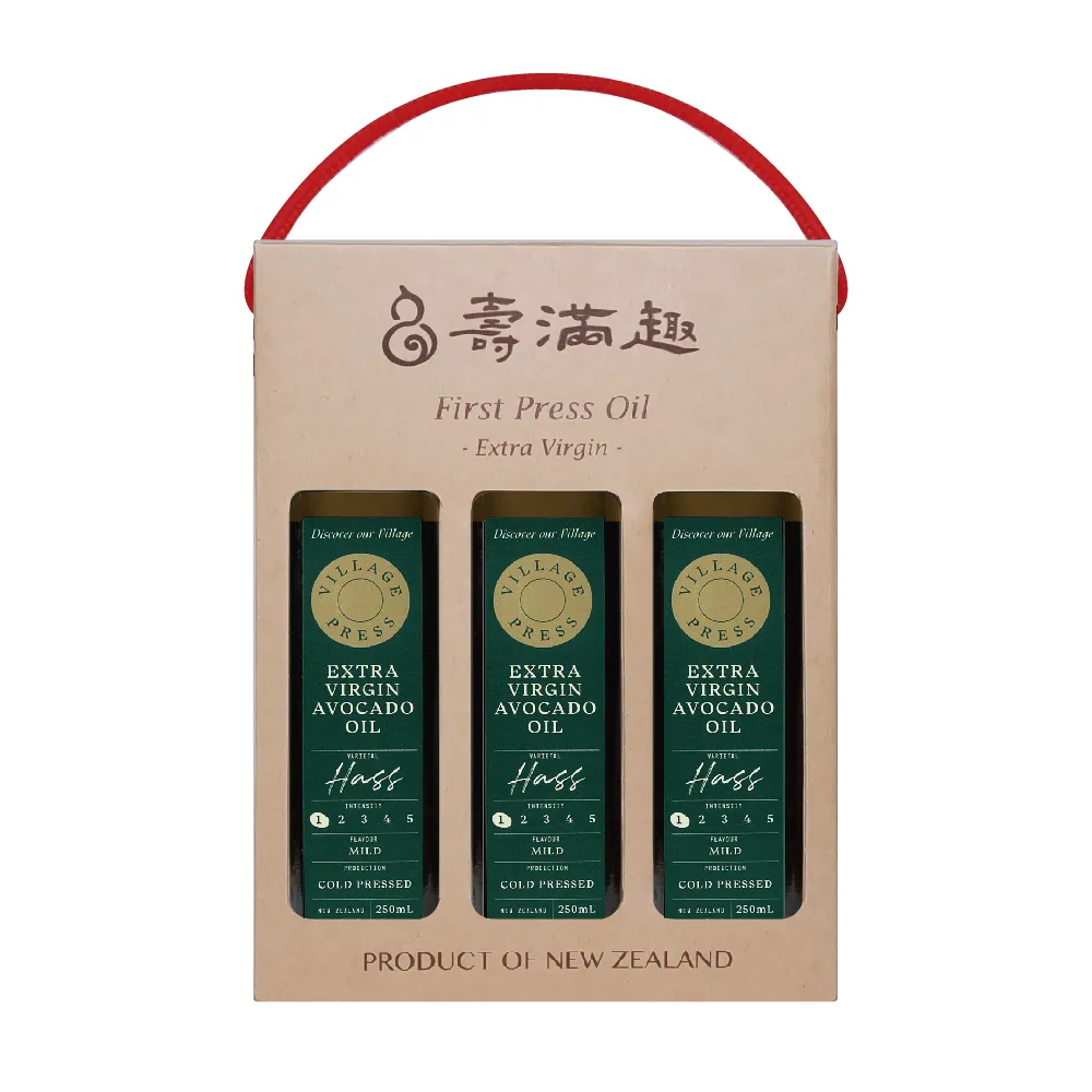 【壽滿趣】廚神頂級冷壓初榨黃金酪梨油禮盒250mlx3(可生飲/低溫冷壓)中秋禮盒