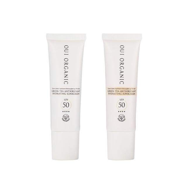 【WeOrganic 唯有機】山茶雪絨花保濕修護防曬乳SPF50(30mL)