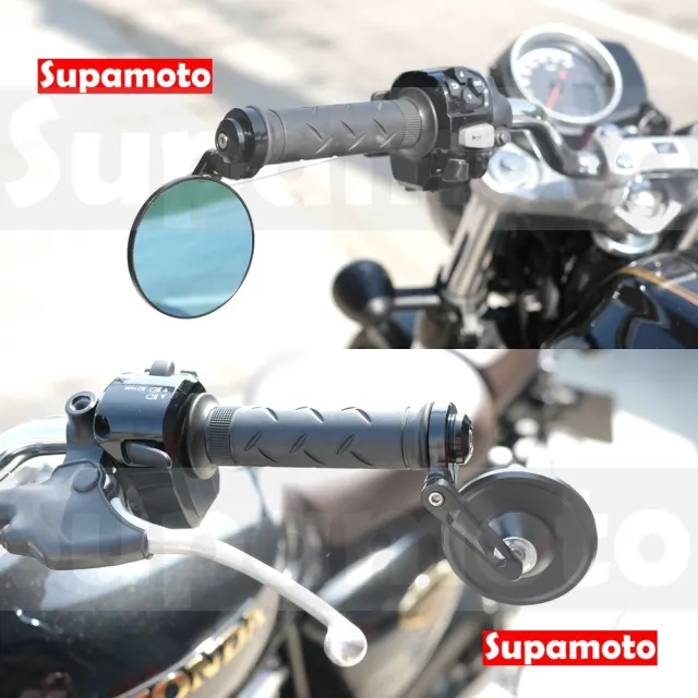 【Supamoto】圓形端子鏡—M21 (可折/薄型/CNC/檔車/後照鏡/後視鏡/鋁合金/摺疊/手把鏡/CB350)