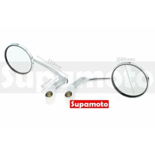 【Supamoto】圓形牛角鏡—M32 (檔車/復古/電鍍/消光黑/改裝/後視鏡/後照鏡/CB350/CB1100)