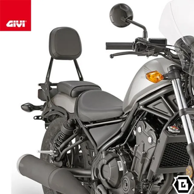 【GIVI】TS1160B 後靠背組 (HONDA CMX REBEL500專用 )