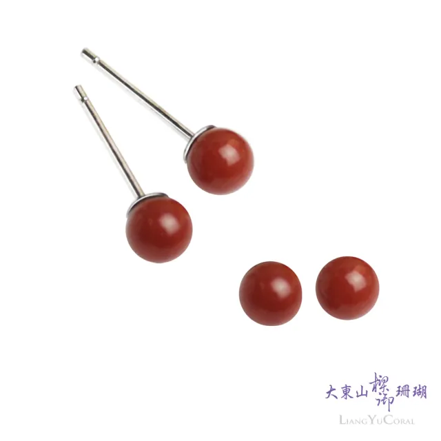 【大東山樑御珊瑚】天然珊瑚圓珠純銀耳針耳環(4-4.25mm)