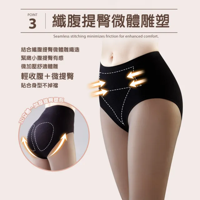 【蒂巴蕾】光腿神器 假透膚/水光膚 九分踩腳褲襪-280D 厚 加絨 內搭褲 女 厚褲襪 超保暖 微體雕 雪地