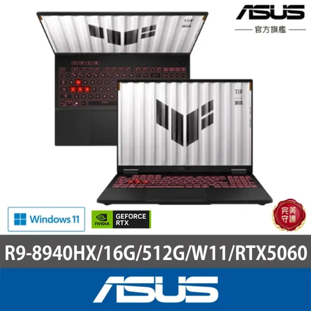 【ASUS 華碩】16吋GeForce RTX 5060 R9電競筆電(FA608PMR-0041A8940HX/R9-8940HX/16G/512G/W11)
