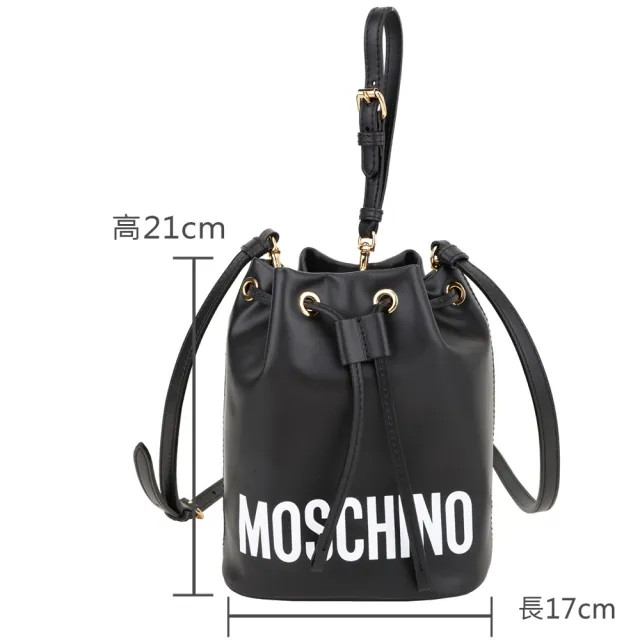 【MOSCHINO】附手挽帶印花字母牛皮束口斜背水桶包(黑色 兩用包 肩背 手拿包)