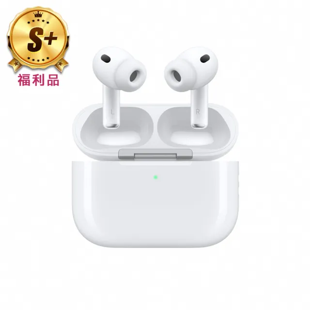 【Apple】S+級福利品  Apple AirPods Pro 3 A3063/A3064