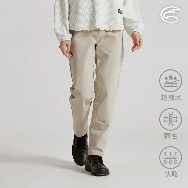 【ADISI】女SpiriQ超撥快乾輕旅抗皺長褲 AP2621099 灰米 (S-XL)|防潑水 彈性 排汗 機能褲 Urban