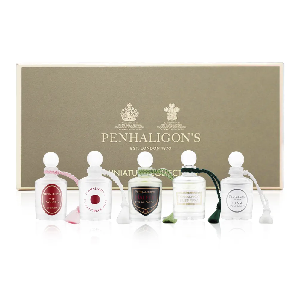 【PENHALIGON’S 潘海利根】香水禮盒 5ml*5 兩款任選(女性系列/紳士系列)