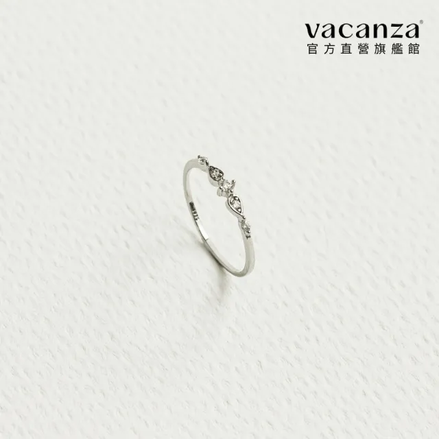 【vacanza】925純銀飾品｜水滴與圓鑽 純銀戒指 (抗過敏 情人節禮物 生日禮物)