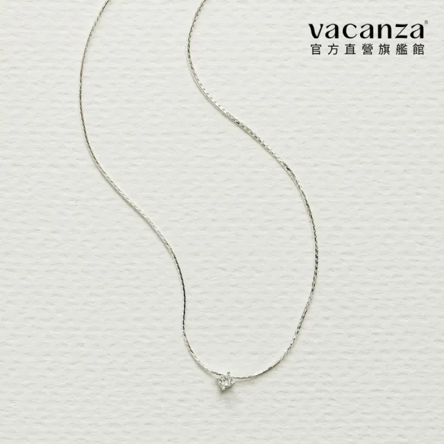 【vacanza】925純銀飾品｜閃光單鑽 純銀項鍊 (抗過敏 情人節禮物 生日禮物)