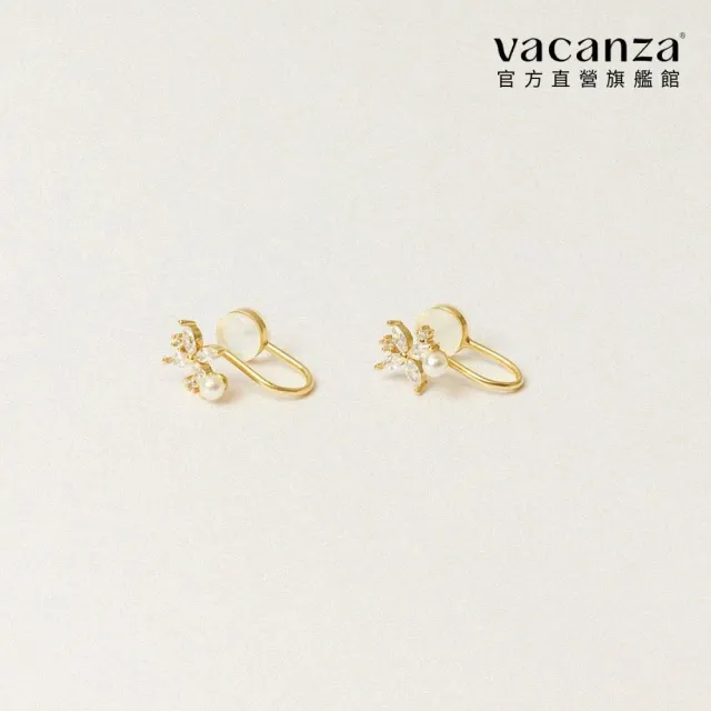 【vacanza】四葉珍珠水鑽小花 C型式耳夾 (情人節禮物 生日禮物)