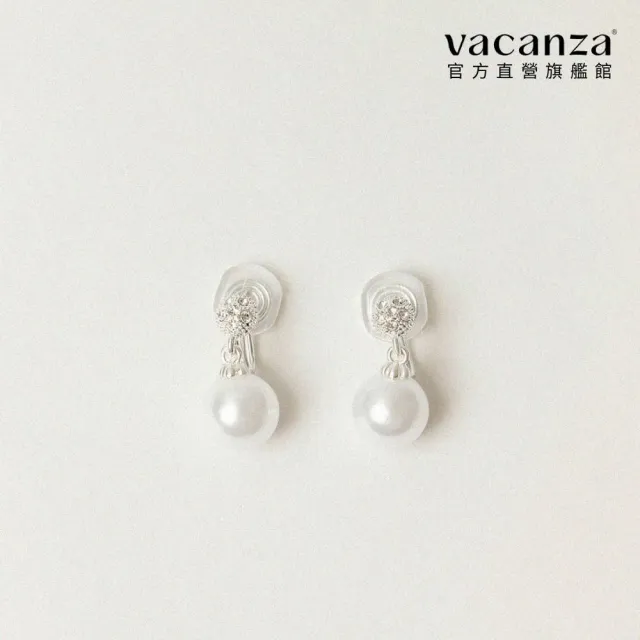 【vacanza】鑲鑽墜珍珠 蚊香夾式耳夾 (抗過敏 情人節禮物 生日禮物)