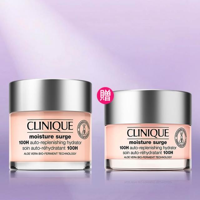 【CLINIQUE 倩碧】水磁場澎彈透亮爆水組(水磁場100H活水循環保濕凝膠75ml/保濕就是水磁場)