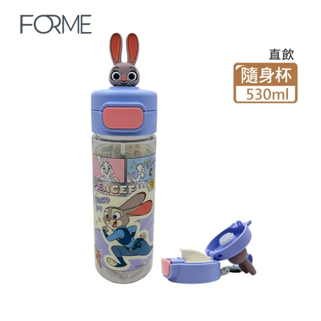 【Disney 迪士尼】正版授權 PICA系列 | 公仔款冷水壺 直飲隨身杯 530ml(多款可選)