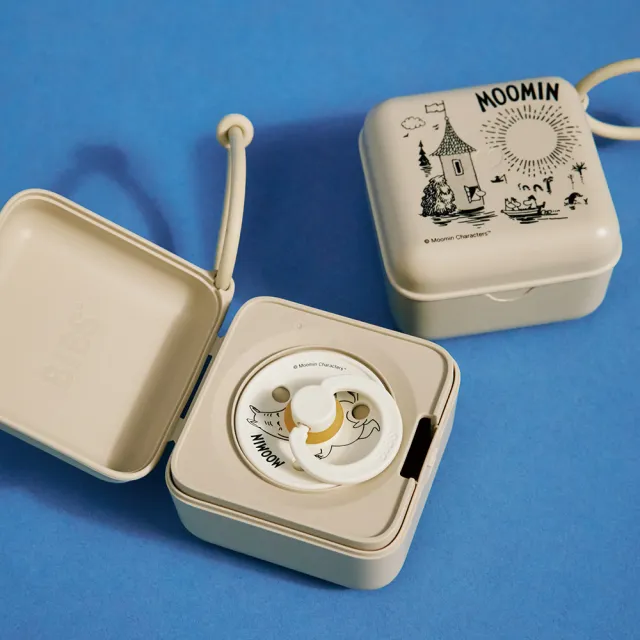 【BIBS】Pacifier Box 奶嘴收納盒(原裝進口公司貨)