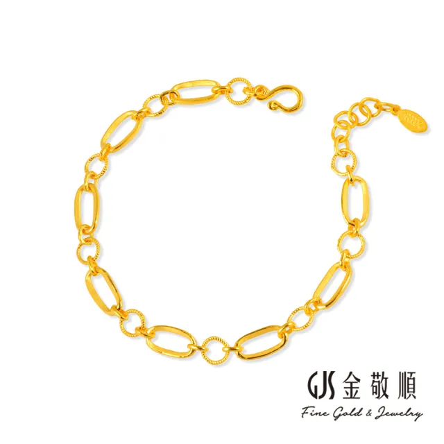 【GJS 金敬順】黃金手鍊 相扣 串聯 中性款(金重:1.86錢/+-0.03錢)