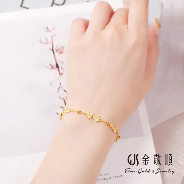 【GJS 金敬順】黃金手鍊 愛心 雙心蝴蝶結 中性款(金重:1.34錢/+-0.03錢)