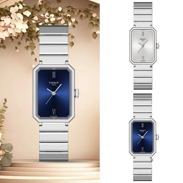 【TISSOT 天梭】SRV系列 復古簡約方型腕錶  女錶  手錶 情人節 禮物(T1601103611300)