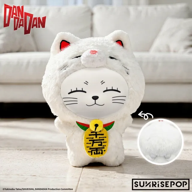 【Beast Kingdom 野獸國】膽大黨 搪膠絨毛 高速婆婆(貓版) 盲盒單入｜SUNRISEPOP