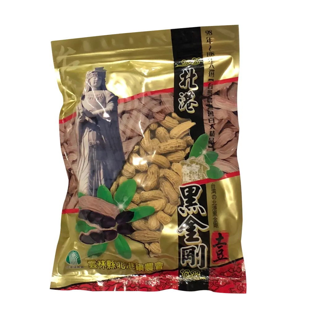 【農會】北港農會 黑金剛花生500gX1包