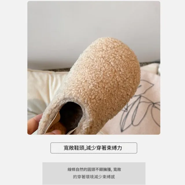 【橘魔法】兒童毛毛拖鞋 男童 女童 童鞋 鞋子 幼兒園 室內鞋 室內拖 毛毛 拖鞋 絨毛 絨毛拖