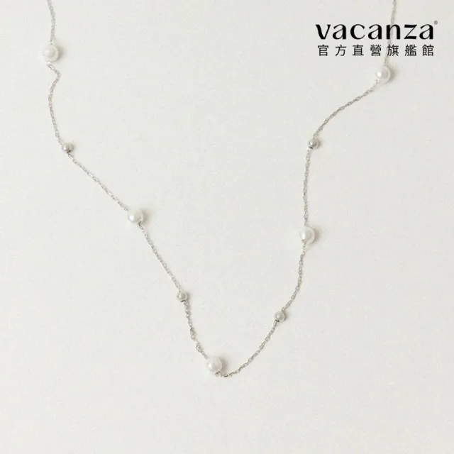 【vacanza】925純銀飾品｜銀珠珍珠交錯 純銀項鍊 (抗過敏 情人節禮物 生日禮物)