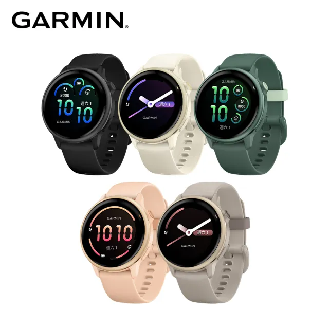 【GARMIN】vivoactive 6 GPS 智慧腕錶