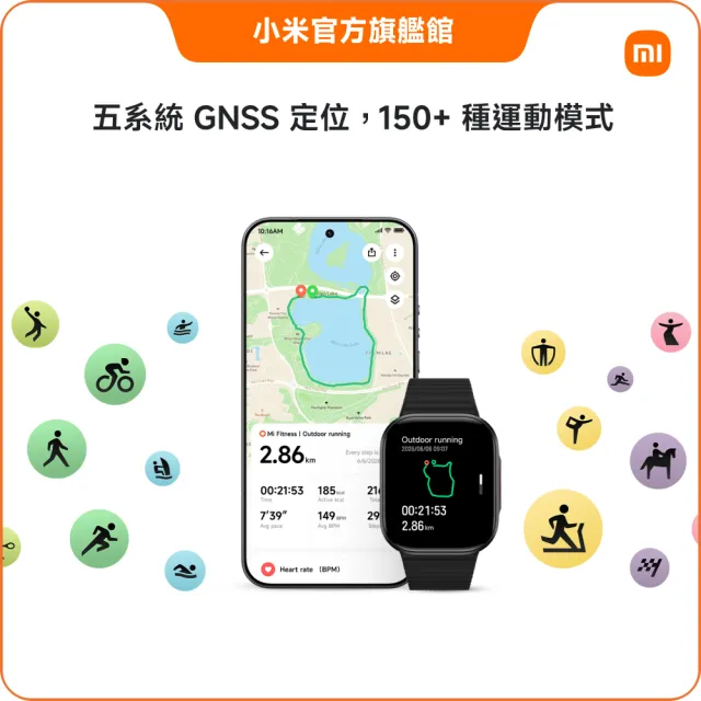 【小米】官方旗艦館 REDMI Watch 6 Lite