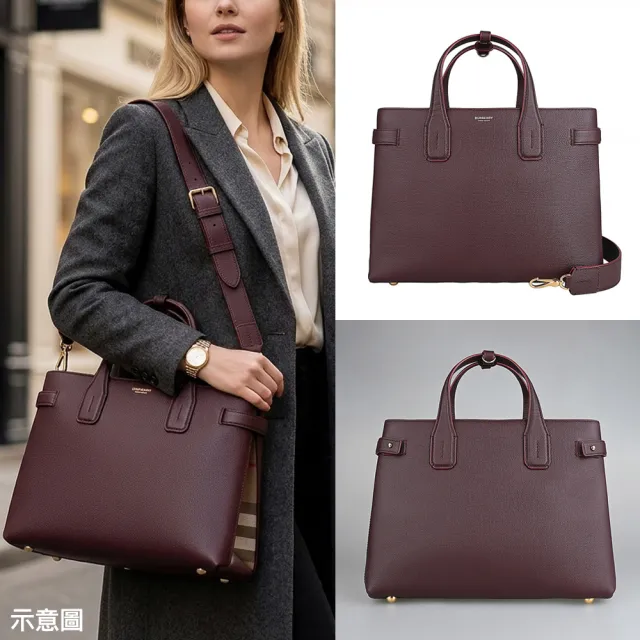 【BURBERRY 巴寶莉】BURBERRY 荔枝紋牛皮BANNER系列拼棉帆布斜背包(大/多色x米)