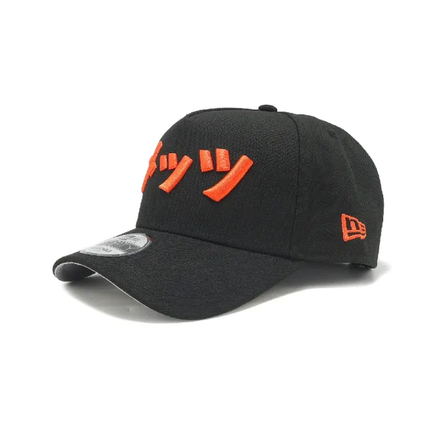 【NEW ERA】棒球帽 940 AF Kanji Pack Mets 紐約大都會 黑 NE70980777