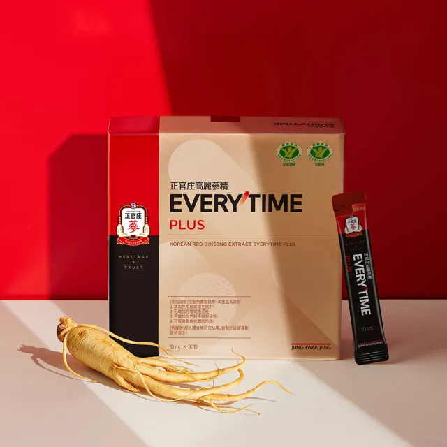 【JUNG KWAN JANG 正官庄】高麗蔘精EVERYTIME PLUS-10mlx30入/盒(雙認證-調節免疫力/抗疲勞/朴寶劍代言)