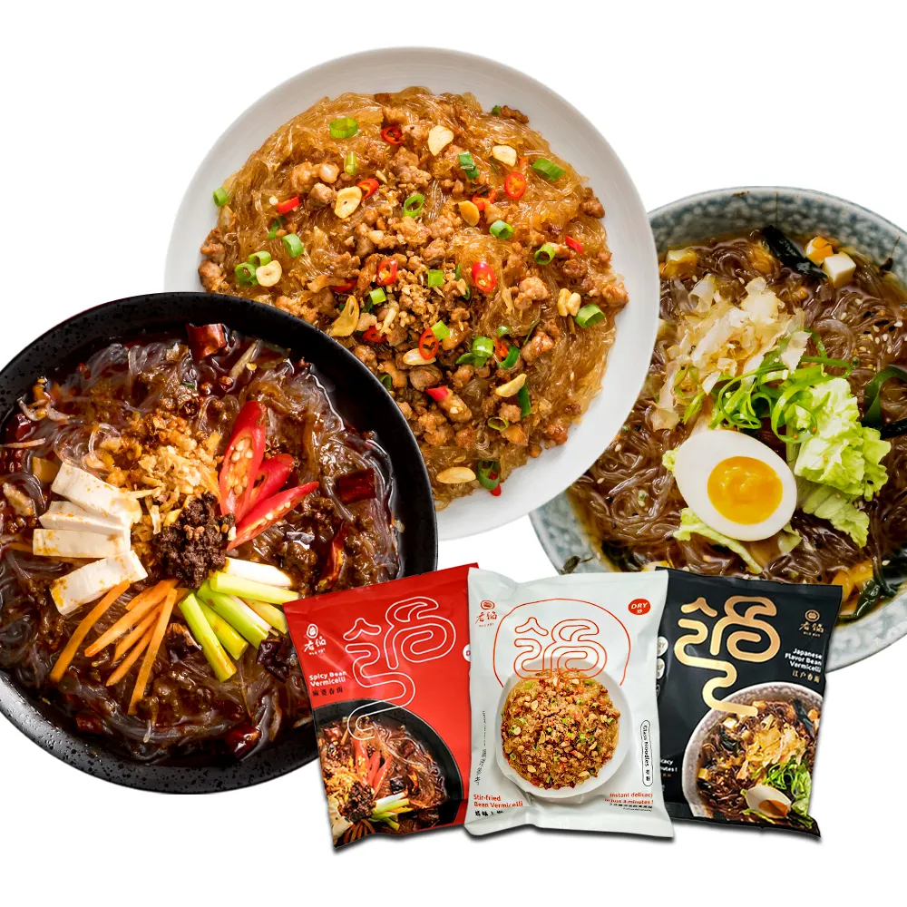【老鍋米粉】家傳好味道家庭包冬粉系列任選三包(即食冬粉/防颱)