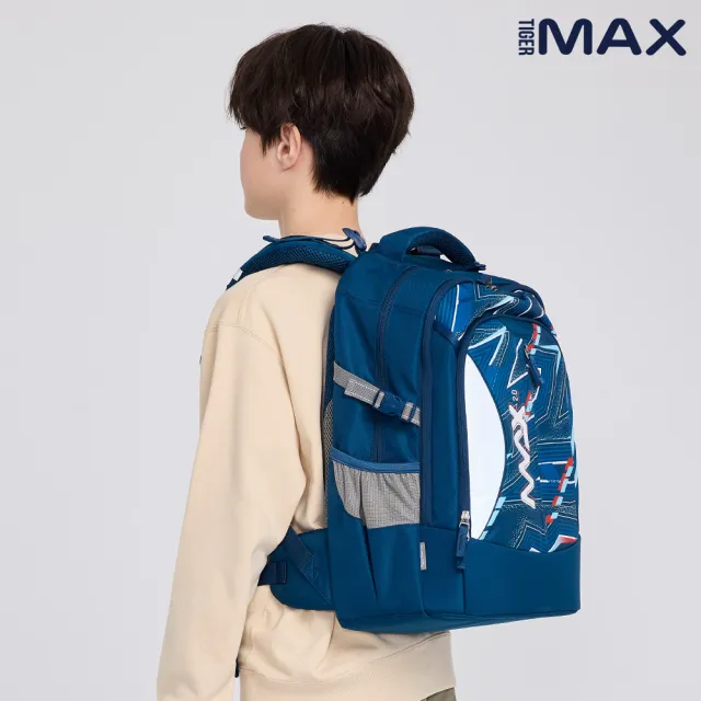 【Tiger Family】MAX2.0系列超輕量護脊書包Pro 2(140-175CM 大人也適用)